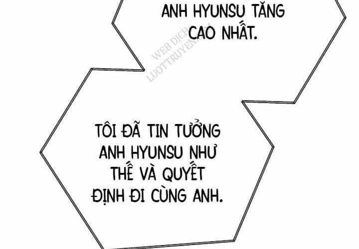 Trò Chơi Của Thợ Rèn Thiên Tài - Chương 19 - ảnh 340