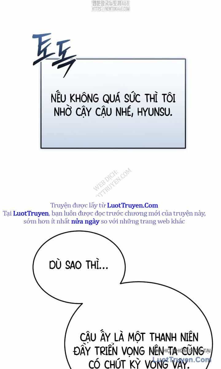 Trò Chơi Của Thợ Rèn Thiên Tài - Chương 24 - ảnh 19