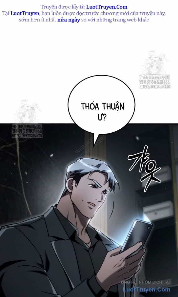 Trò Chơi Của Thợ Rèn Thiên Tài - Chương 24 - ảnh 8