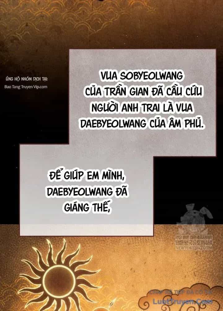Trò Chơi Của Thợ Rèn Thiên Tài - Chương 32 - ảnh 8