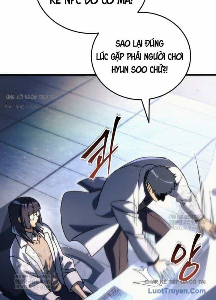 Trò Chơi Của Thợ Rèn Thiên Tài - Chương 35 - ảnh 4