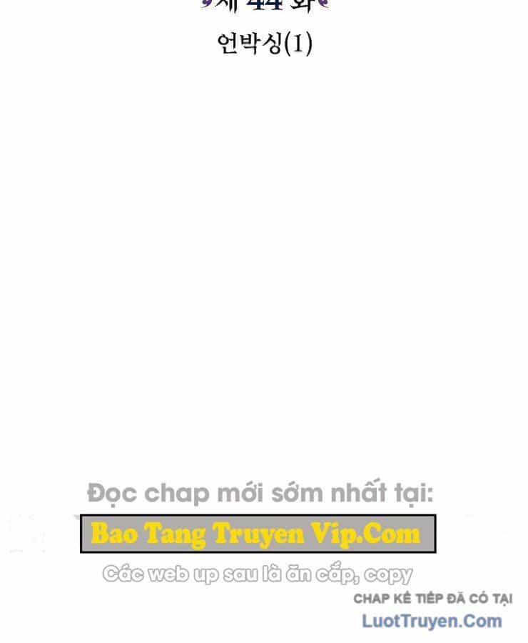 Trò Chơi Của Thợ Rèn Thiên Tài - Chương 44 - ảnh 34