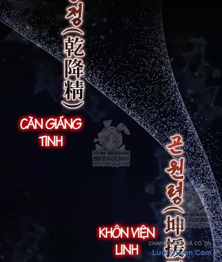 Trò Chơi Của Thợ Rèn Thiên Tài - Chương 51 - ảnh 224