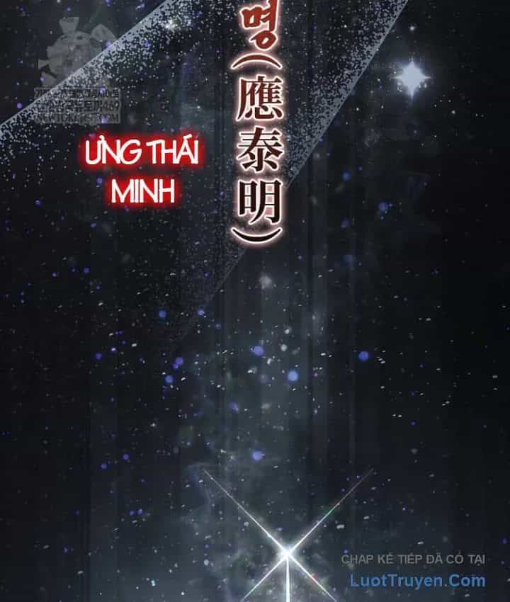 Trò Chơi Của Thợ Rèn Thiên Tài - Chương 51 - ảnh 230