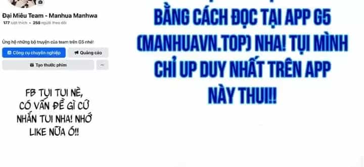 Trò Chơi Của Thợ Rèn Thiên Tài - Chương 59 - ảnh 255