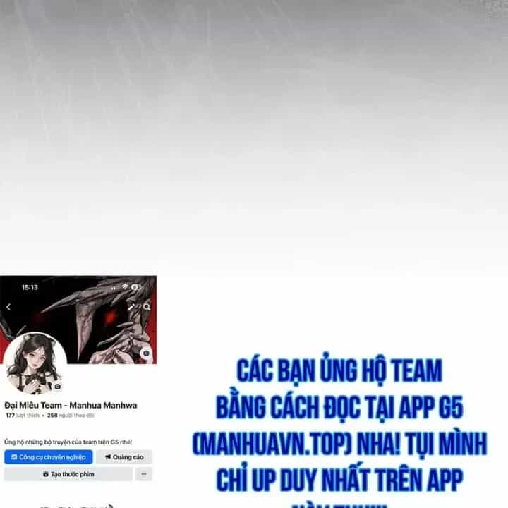 Trò Chơi Của Thợ Rèn Thiên Tài - Chương 60 - ảnh 207
