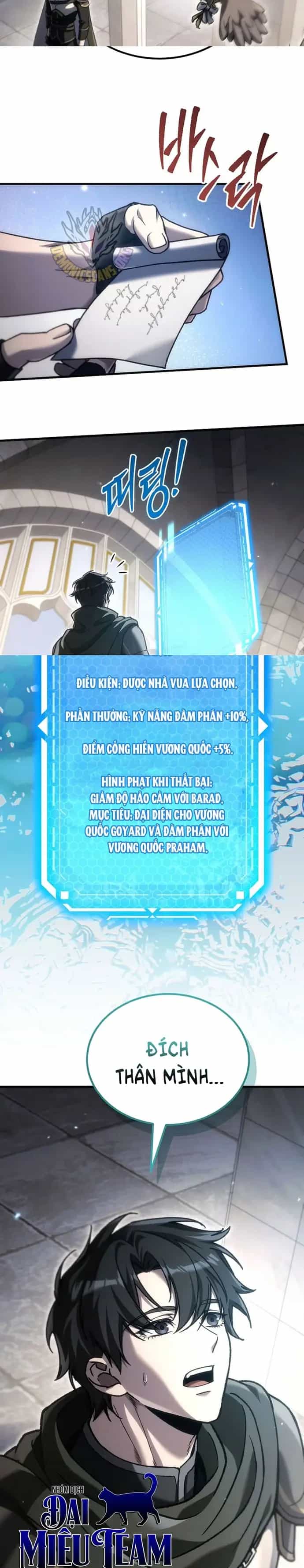 Trò Chơi Của Thợ Rèn Thiên Tài - Chương 64 - ảnh 17