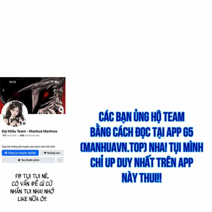 Trò Chơi Của Thợ Rèn Thiên Tài - Chương 65 - ảnh 188