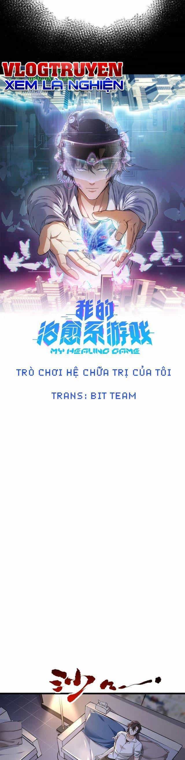 Trò Chơi Hệ Chữa Trị Của Tôi - Chương 6 - ảnh 3