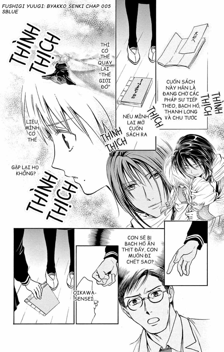 Trò Chơi Kỳ Bí: Truyền Thuyết Bạch Hổ - Chương 5 - ảnh 9