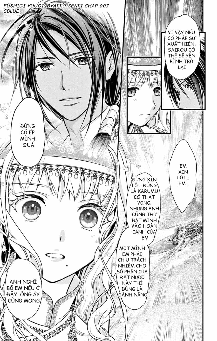 Trò Chơi Kỳ Bí: Truyền Thuyết Bạch Hổ - Chương 7 - ảnh 37
