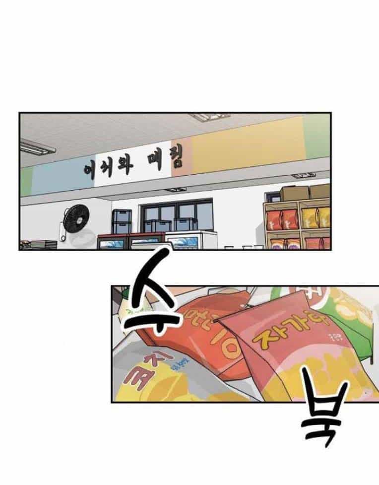 Trò Chơi Ma Quái - Chương 11 - ảnh 53