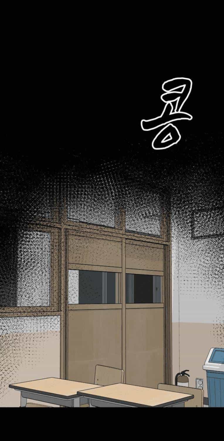 Trò Chơi Ma Quái - Chương 12 - ảnh 34
