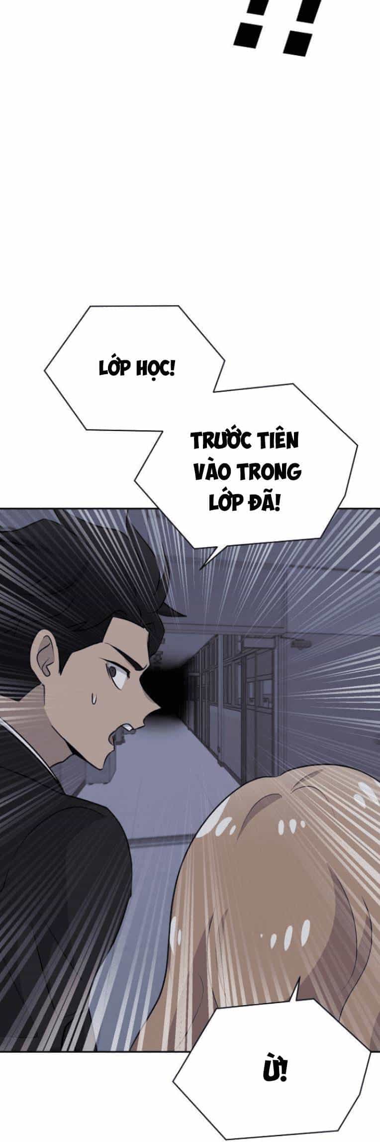Trò Chơi Ma Quái - Chương 13 - ảnh 53