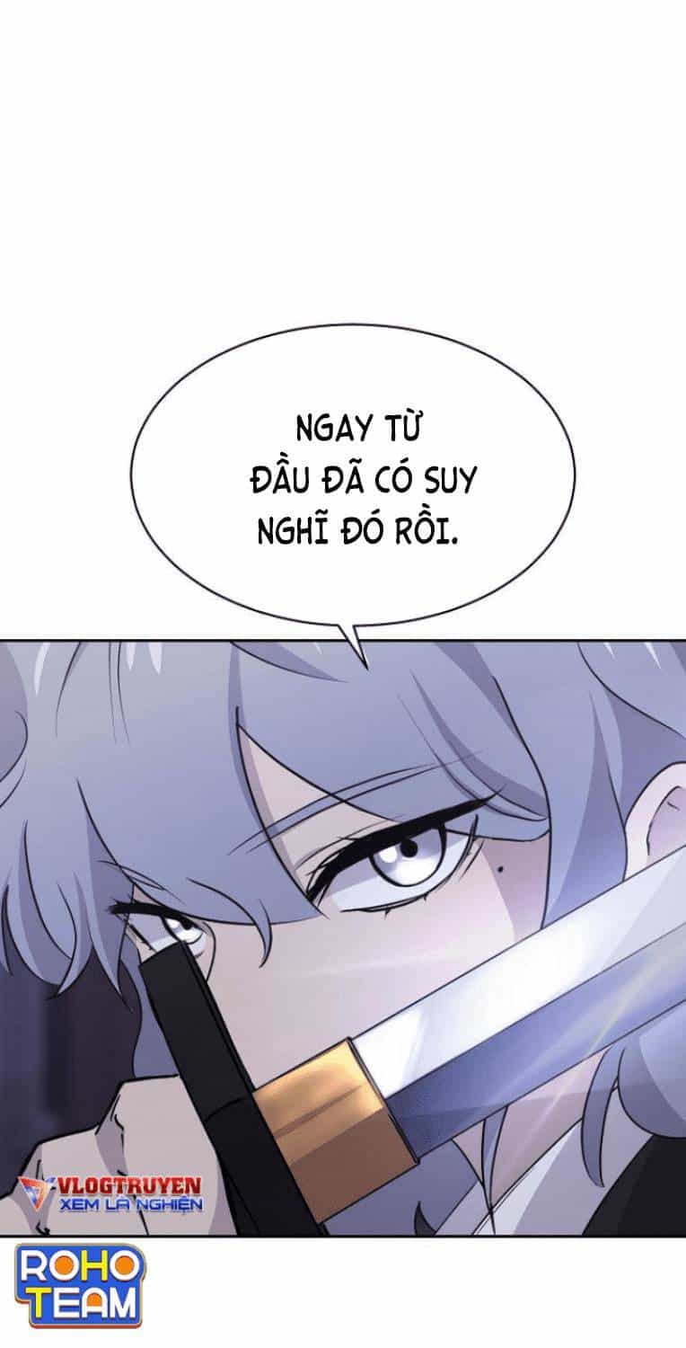 Trò Chơi Ma Quái - Chương 13 - ảnh 6