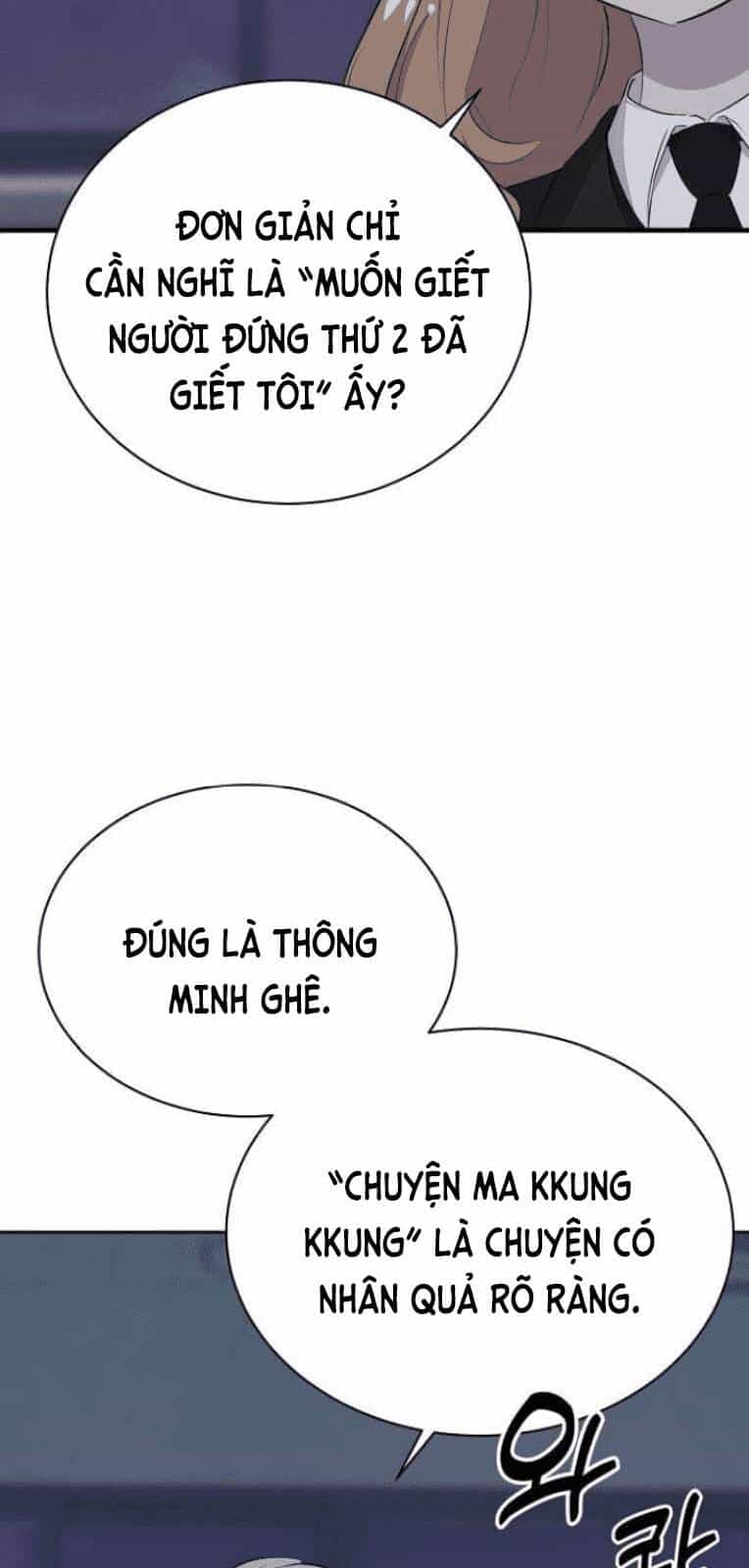 Trò Chơi Ma Quái - Chương 14 - ảnh 53