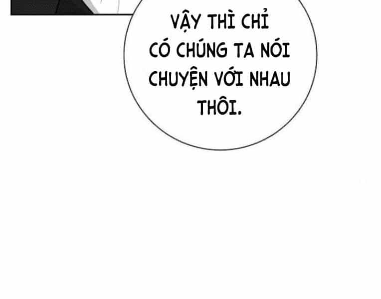 Trò Chơi Ma Quái - Chương 15 - ảnh 166