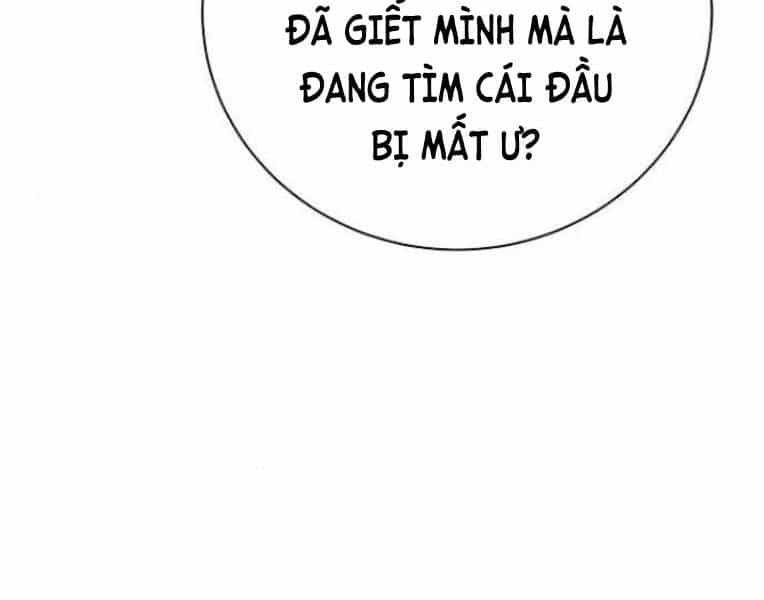 Trò Chơi Ma Quái - Chương 15 - ảnh 50