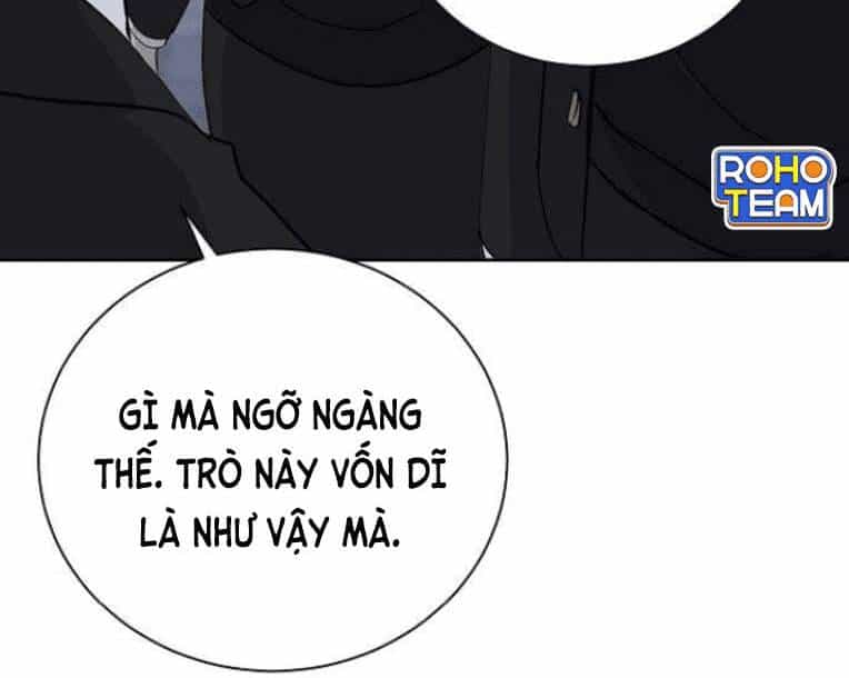 Trò Chơi Ma Quái - Chương 15 - ảnh 95