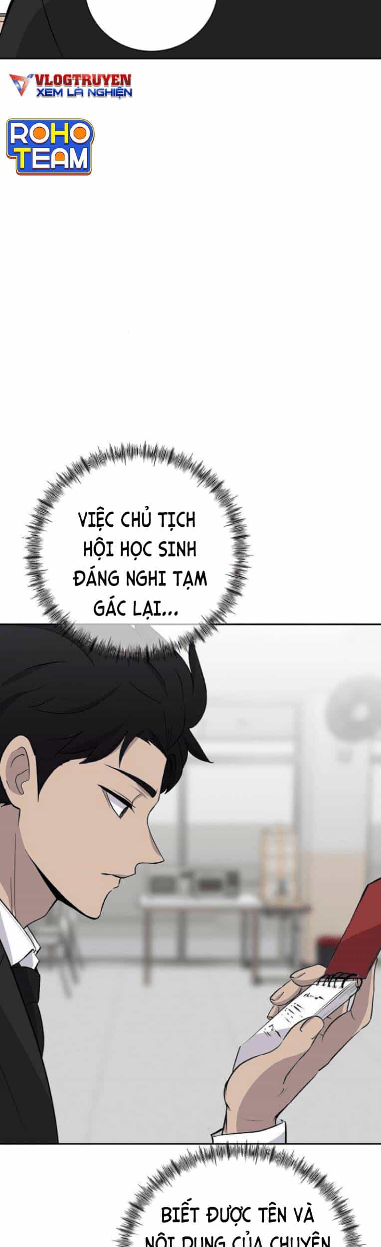 Trò Chơi Ma Quái - Chương 16 - ảnh 46