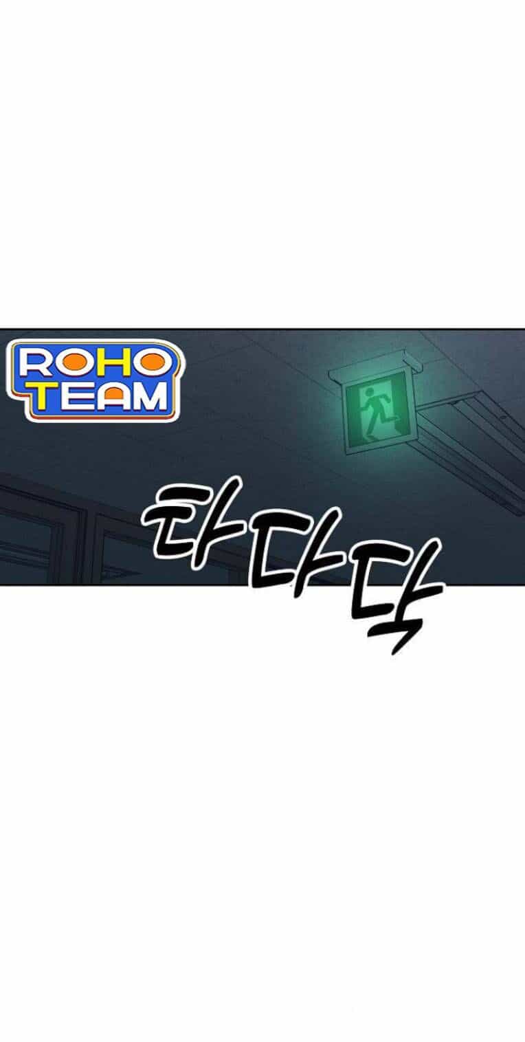 Trò Chơi Ma Quái - Chương 19 - ảnh 1