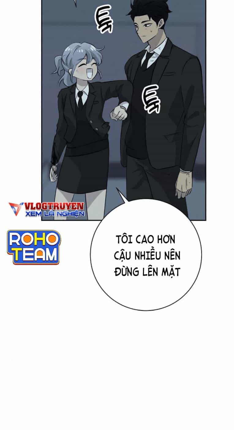 Trò Chơi Ma Quái - Chương 21 - ảnh 14