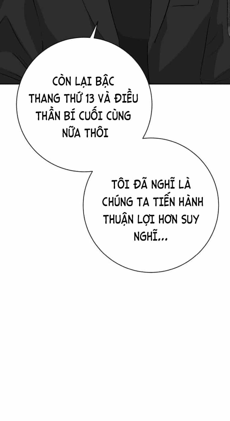 Trò Chơi Ma Quái - Chương 21 - ảnh 30