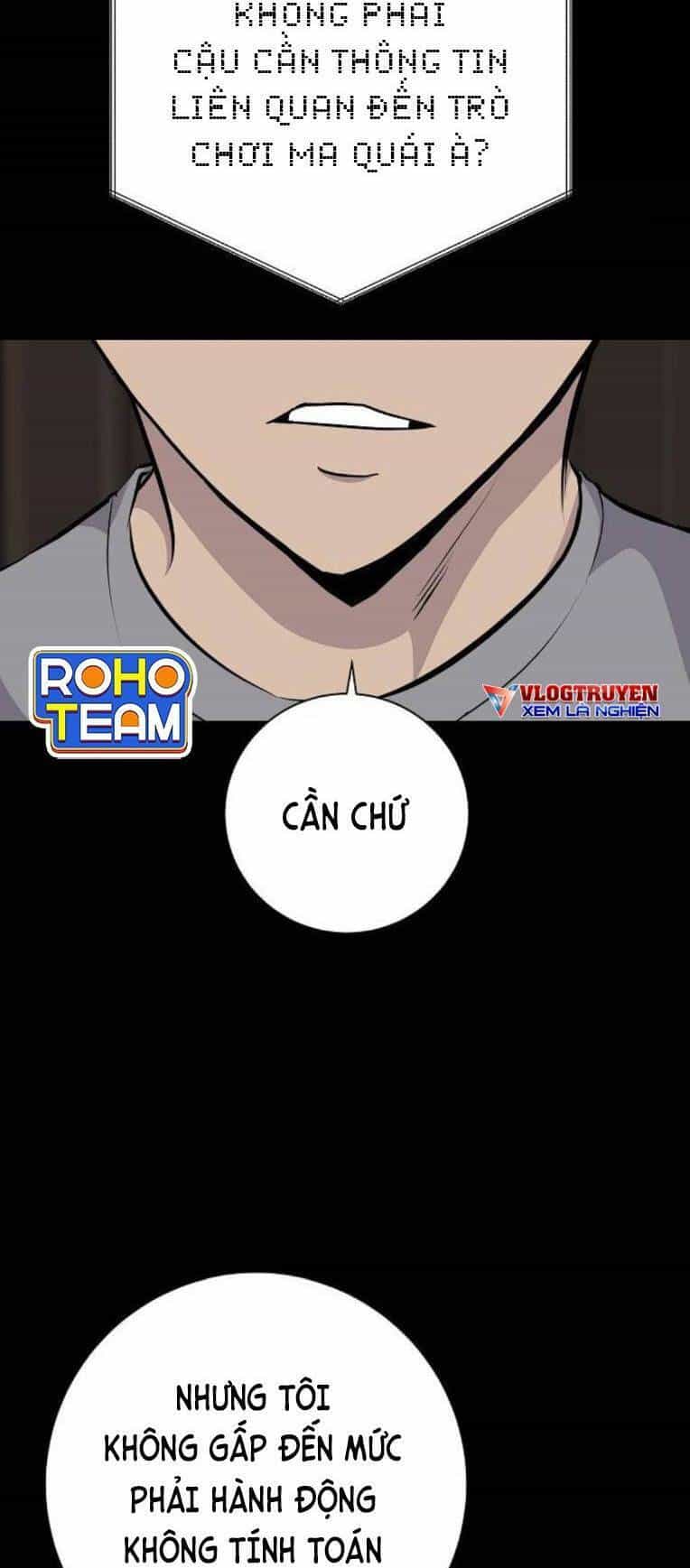 Trò Chơi Ma Quái - Chương 22 - ảnh 5