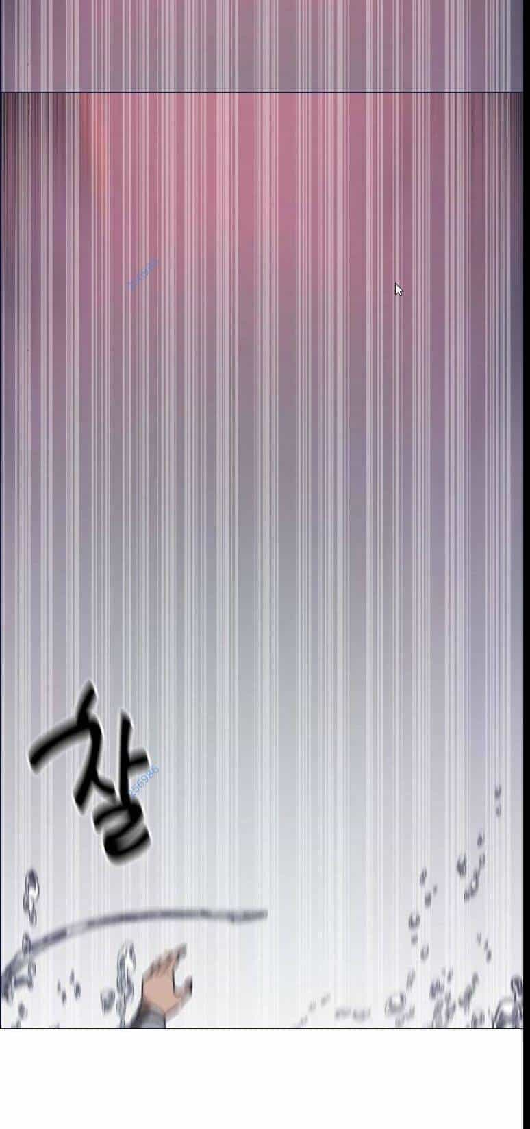 Trò Chơi Ma Quái - Chương 23 - ảnh 57