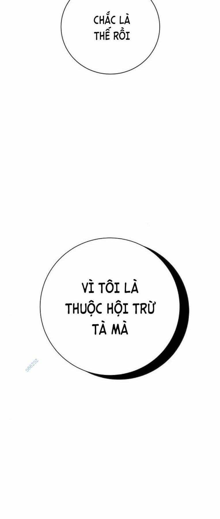 Trò Chơi Ma Quái - Chương 25 - ảnh 35