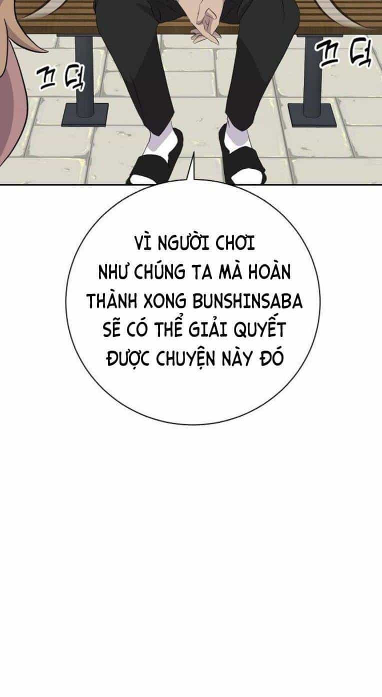 Trò Chơi Ma Quái - Chương 25 - ảnh 59