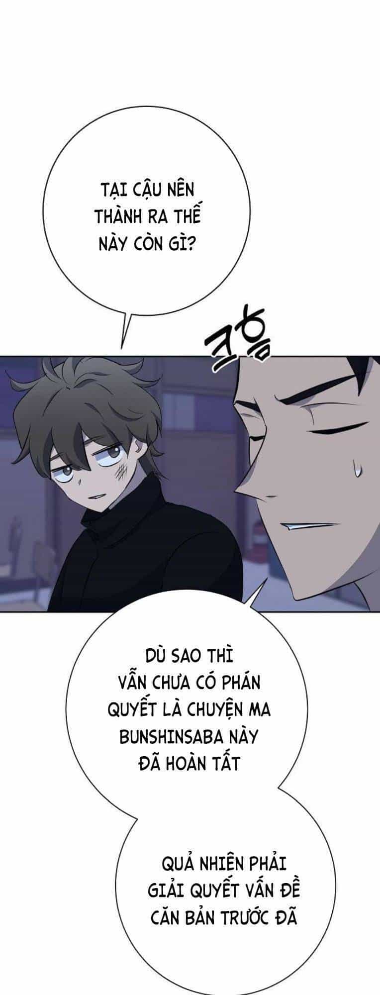 Trò Chơi Ma Quái - Chương 26 - ảnh 32