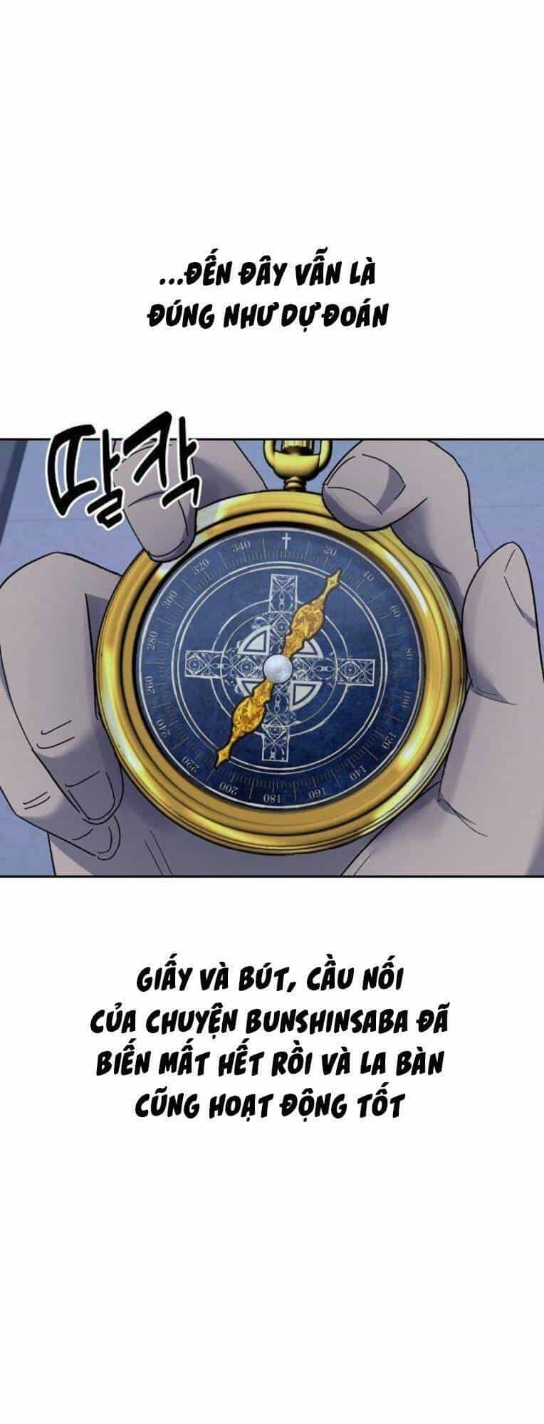 Trò Chơi Ma Quái - Chương 26 - ảnh 49