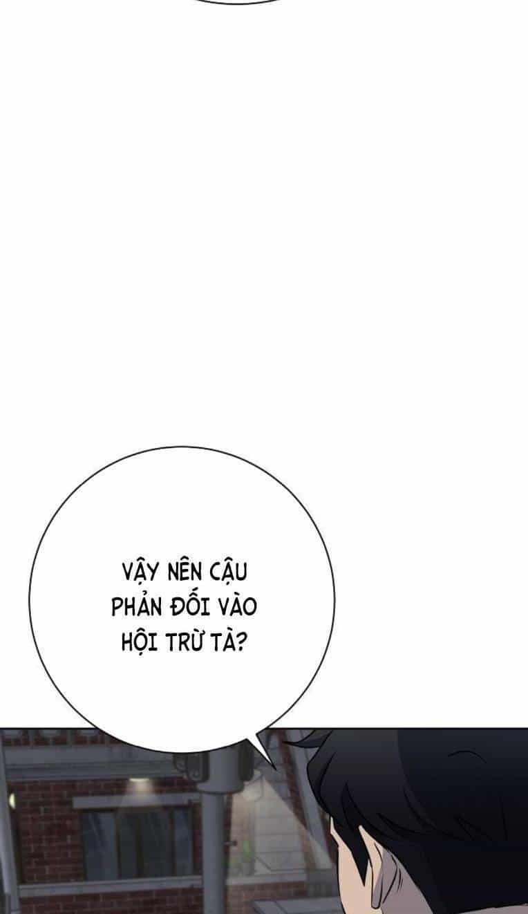 Trò Chơi Ma Quái - Chương 27 - ảnh 46
