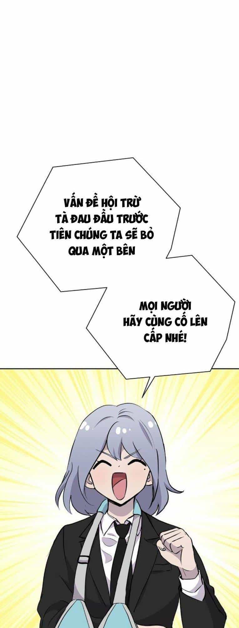 Trò Chơi Ma Quái - Chương 27 - ảnh 57