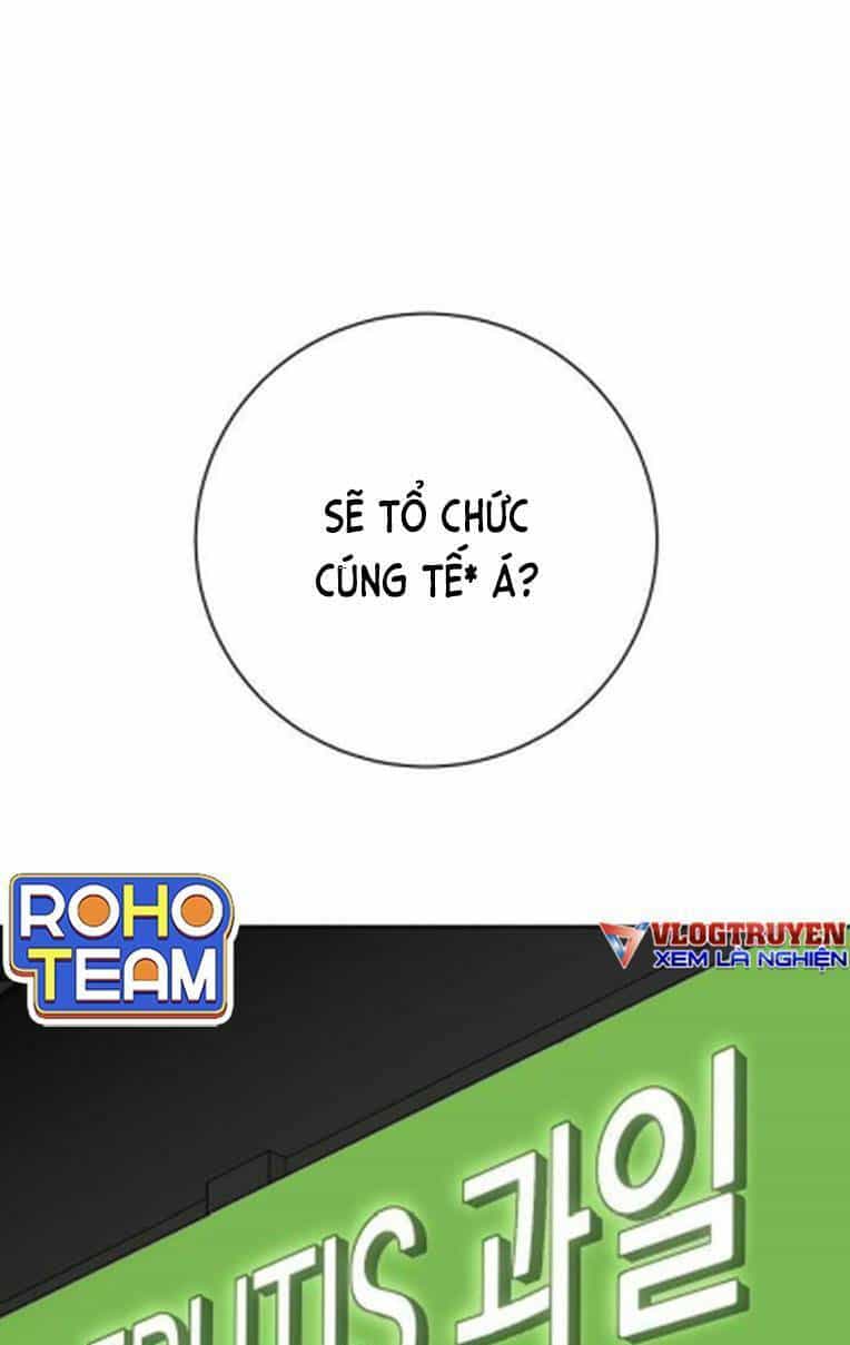 Trò Chơi Ma Quái - Chương 28 - ảnh 2