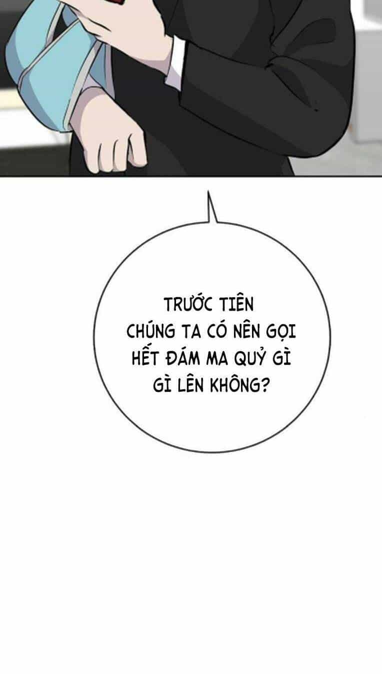 Trò Chơi Ma Quái - Chương 28 - ảnh 72