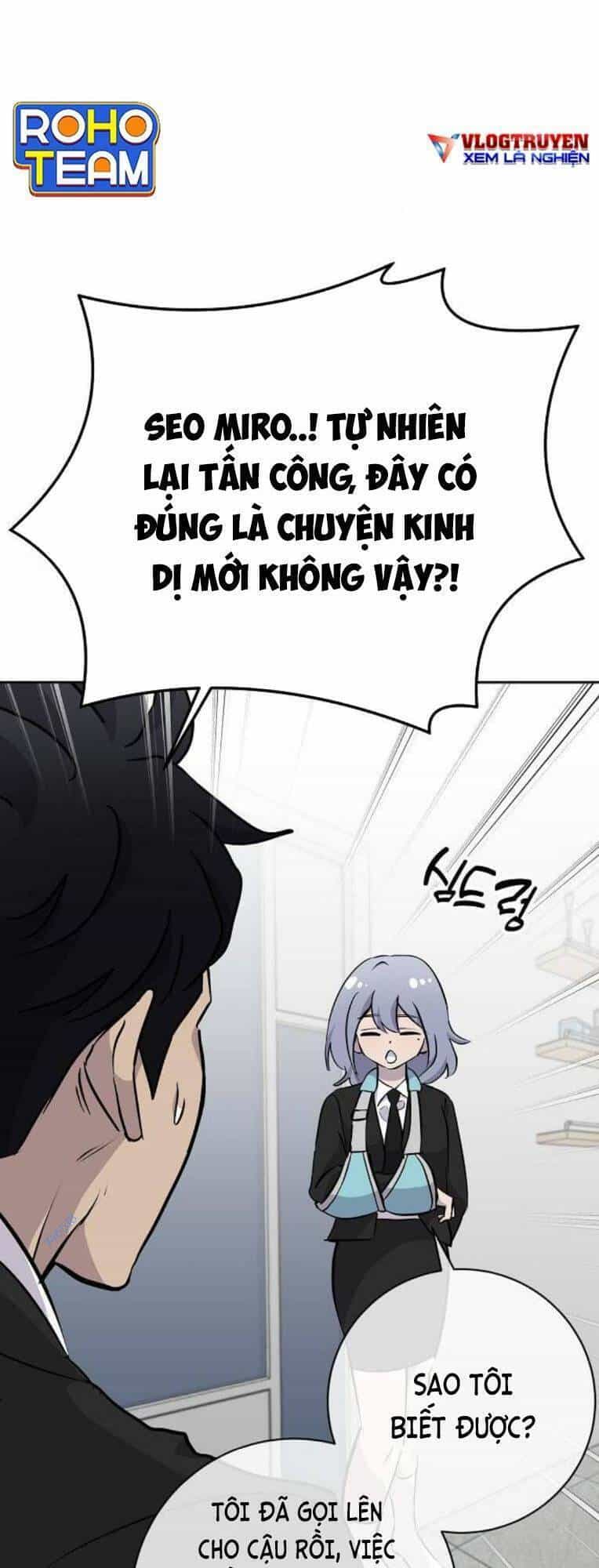 Trò Chơi Ma Quái - Chương 29 - ảnh 13