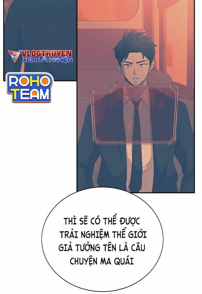 Trò Chơi Ma Quái - Chương 3 - ảnh 23