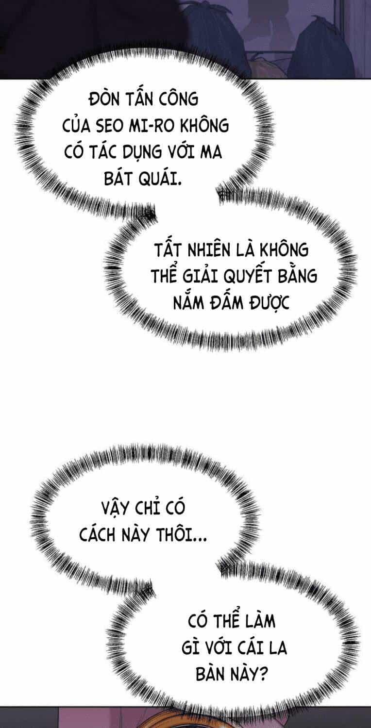 Trò Chơi Ma Quái - Chương 5 - ảnh 68