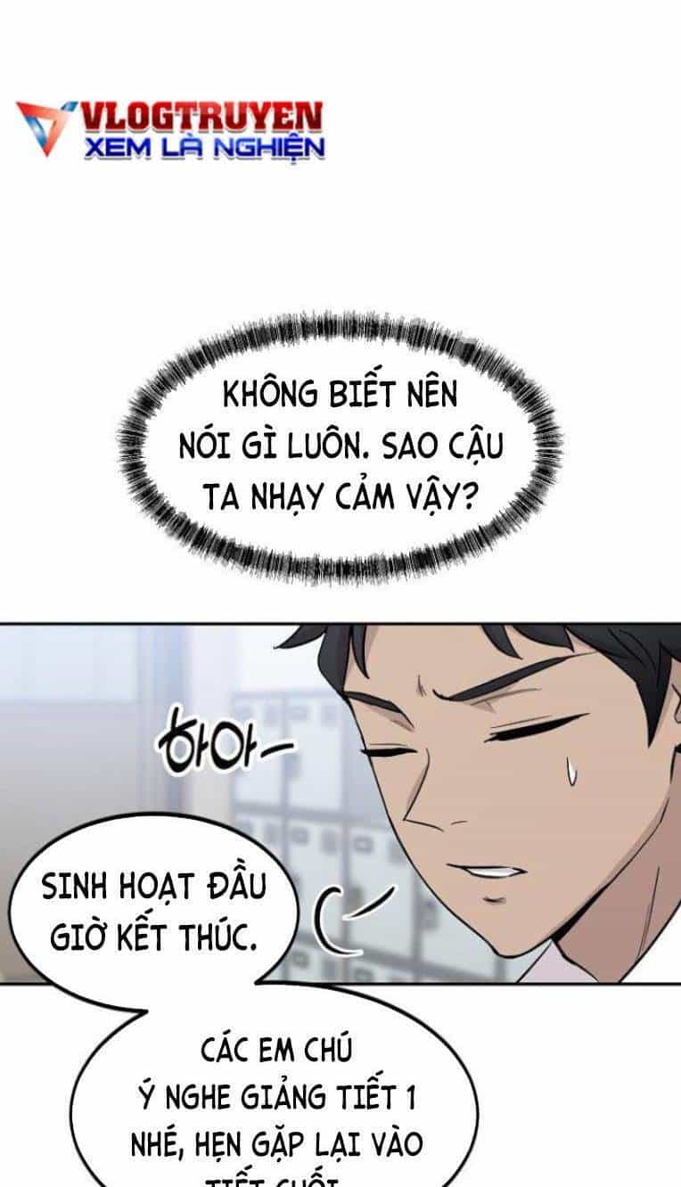 Trò Chơi Ma Quái - Chương 7 - ảnh 27