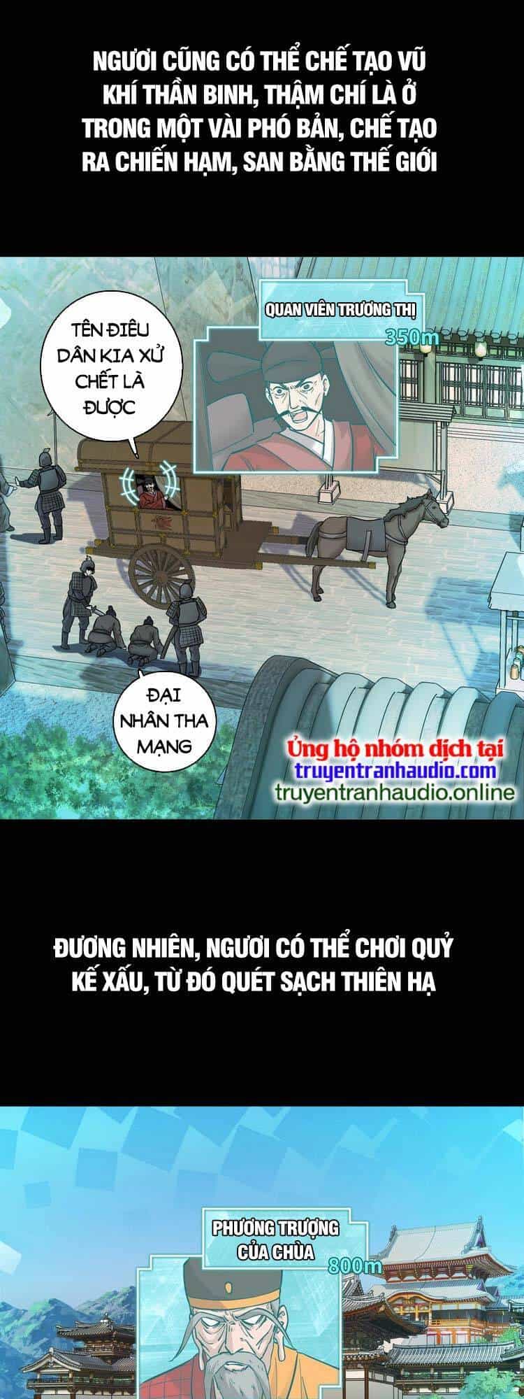 Trò Chơi Này Không Đơn Giản - Chương 1 - ảnh 14