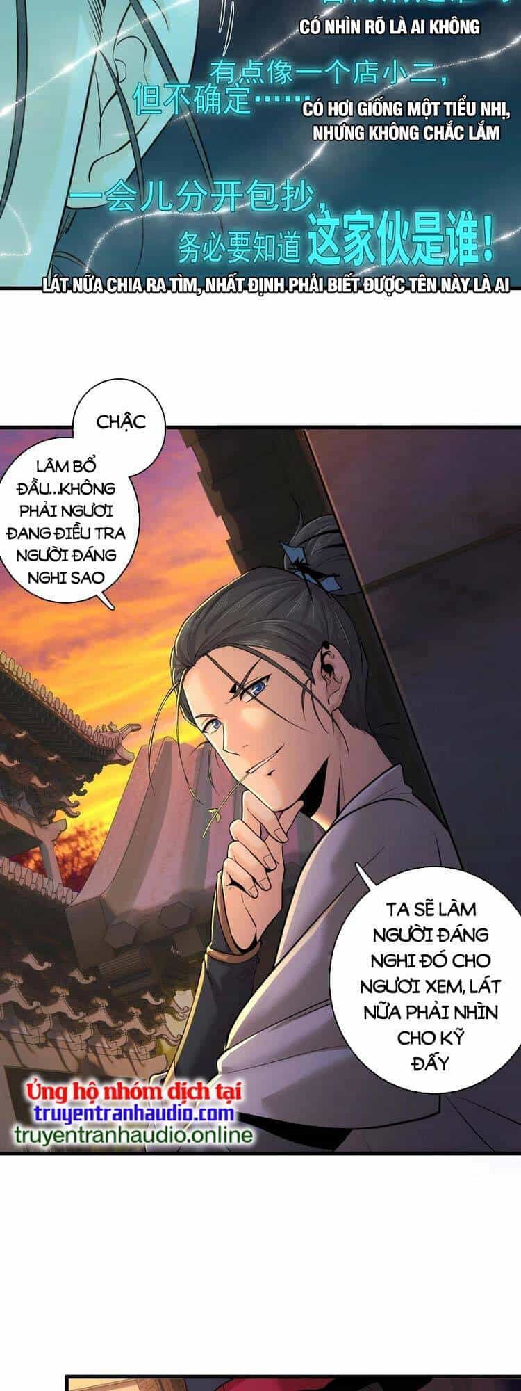 Trò Chơi Này Không Đơn Giản - Chương 1 - ảnh 25