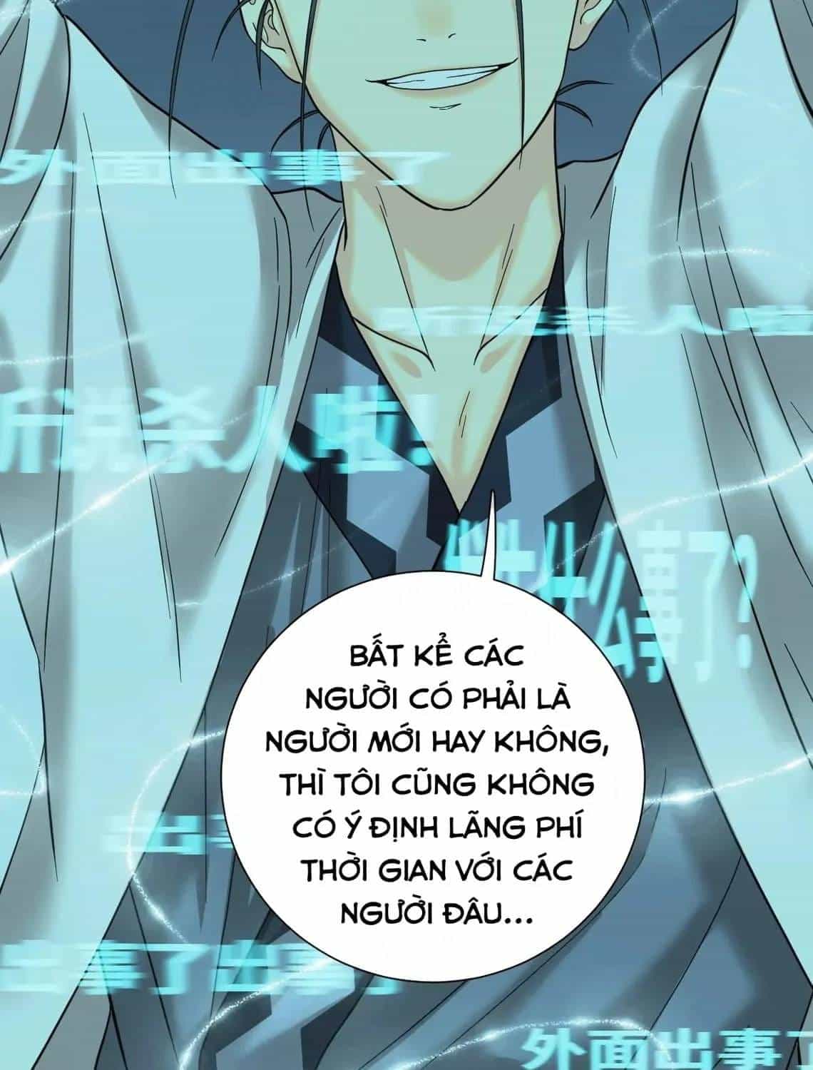 Trò Chơi Này Không Đơn Giản - Chương 5 - ảnh 107