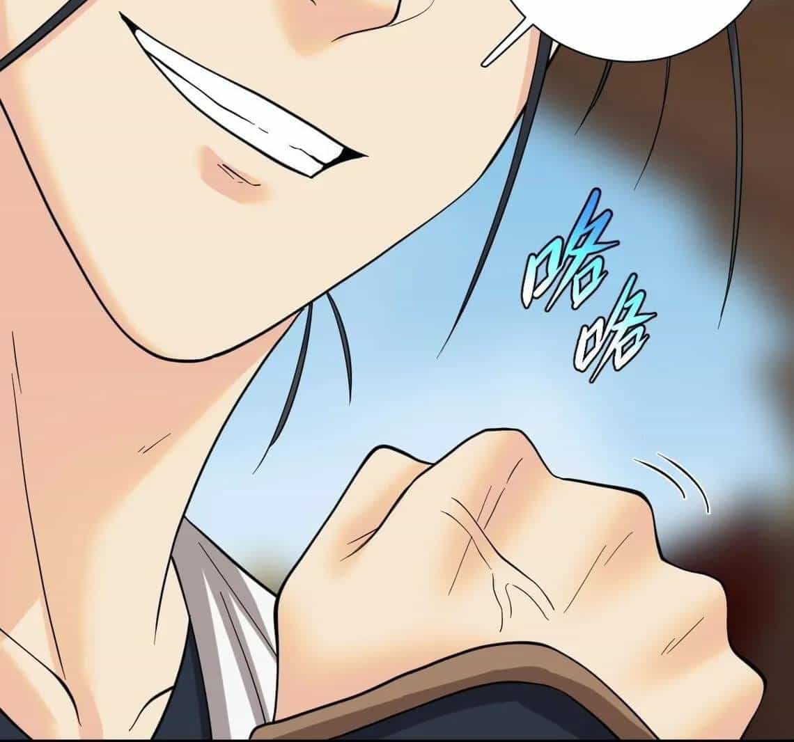 Trò Chơi Này Không Đơn Giản - Chương 5 - ảnh 117
