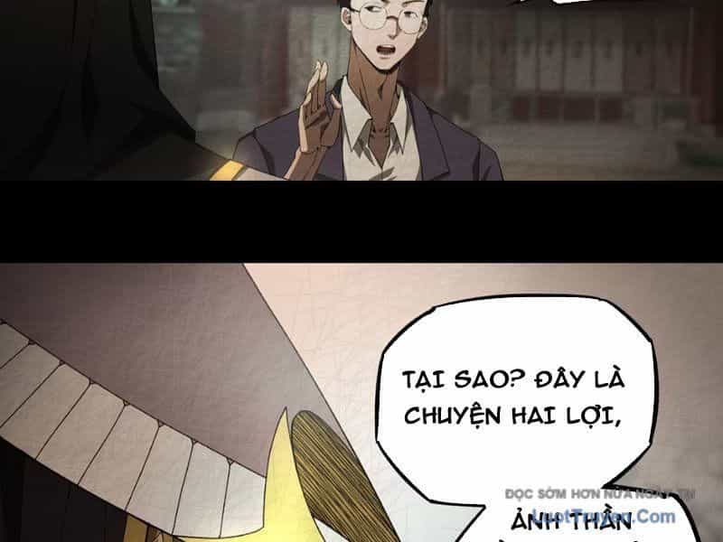 Trò Chơi Nyar - Chương 12 - ảnh 14