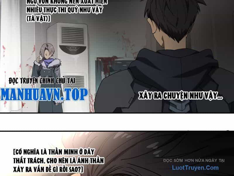 Trò Chơi Nyar - Chương 12 - ảnh 52