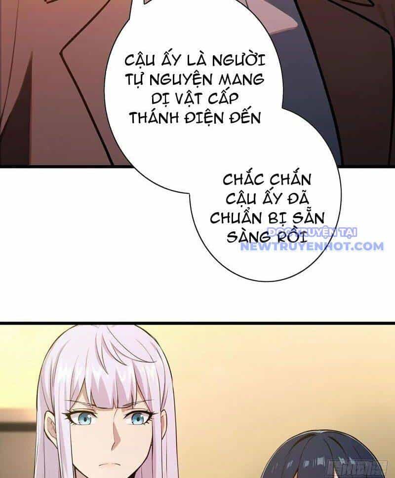 Trò Chơi Quỷ Dị: Ta Dựa Vào Vô Số Công Đức Khắc Thông Quan - Chương 102 - ảnh 22