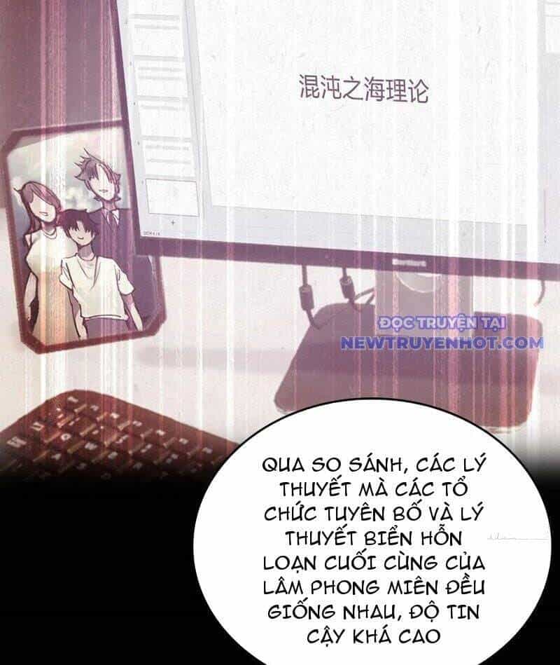 Trò Chơi Quỷ Dị: Ta Dựa Vào Vô Số Công Đức Khắc Thông Quan - Chương 103 - ảnh 33