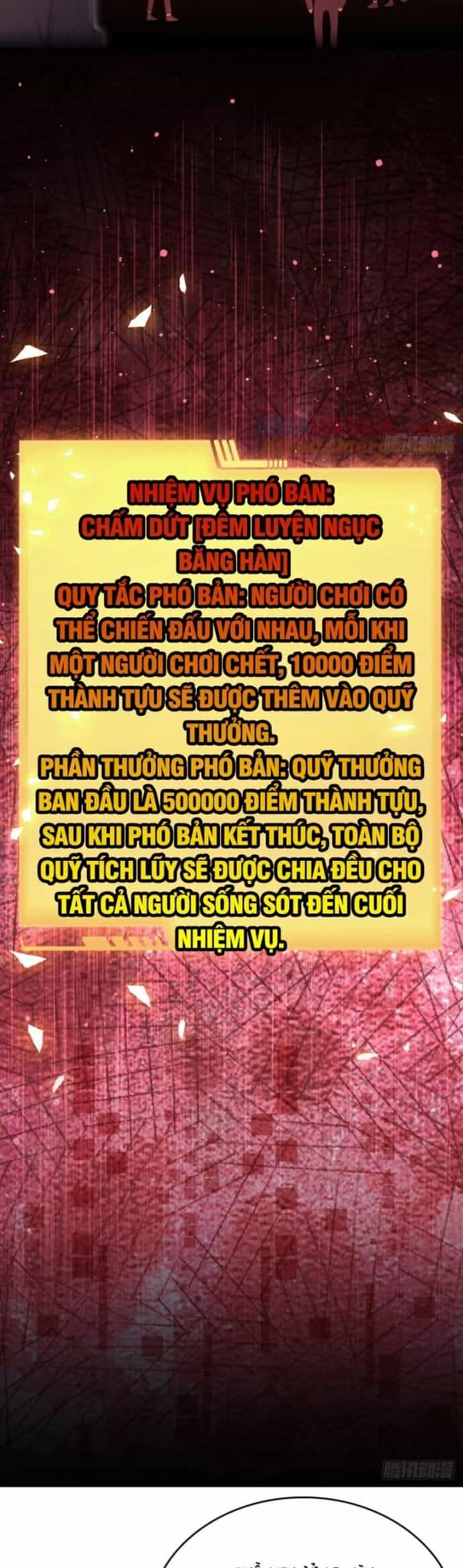 Trò Chơi Quỷ Dị: Ta Dựa Vào Vô Số Công Đức Khắc Thông Quan - Chương 107 - ảnh 11